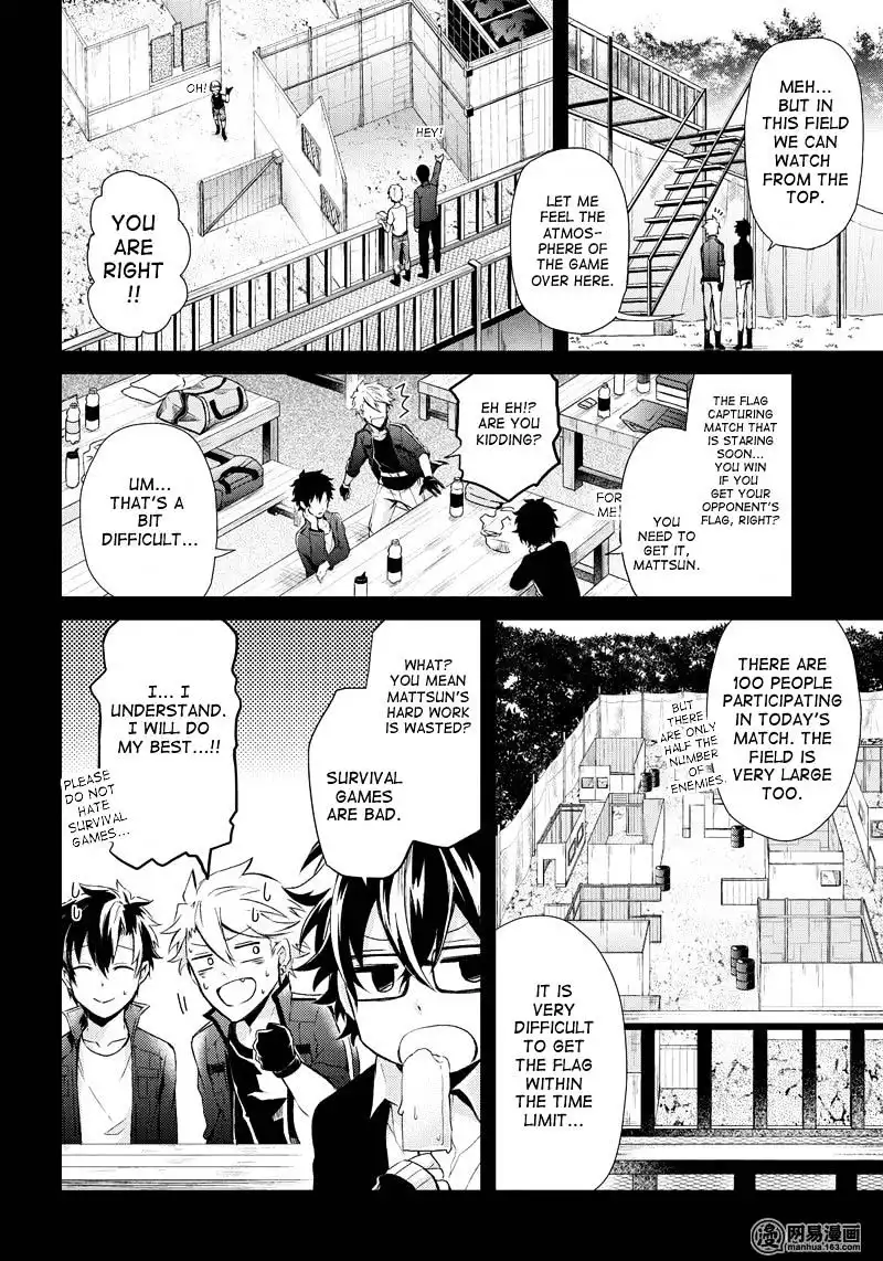 Seishun x Kikanjuu Chapter 54 31